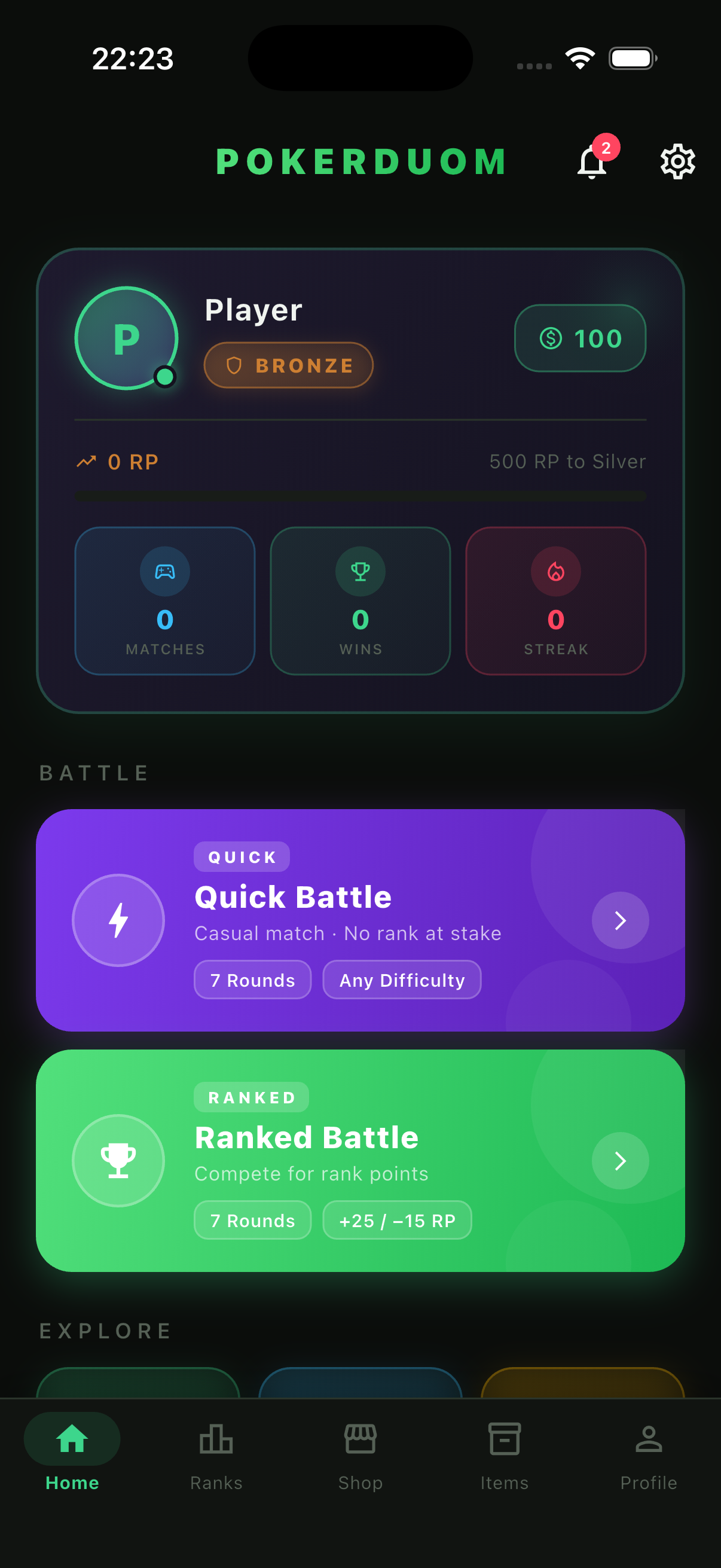 Pokerduom screenshot